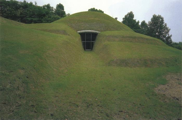 穴ヶ葉山古墳